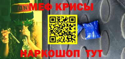 альфа пвп VHQ Бугуруслан