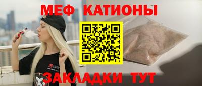 тгк Будённовск
