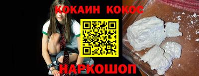 тгк Будённовск