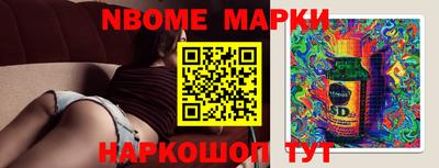 кристаллы Бузулук