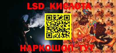 альфа пвп VHQ Бугуруслан