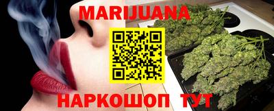альфа пвп VHQ Бугуруслан