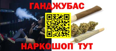 альфа пвп VHQ Бугуруслан