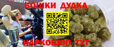 альфа пвп VHQ Бугуруслан