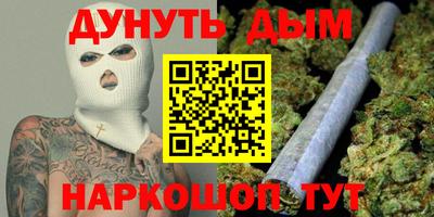 тгк Будённовск