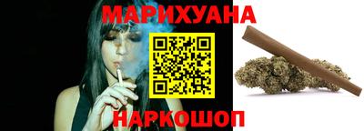 кристаллы Бузулук