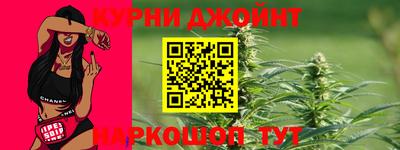 альфа пвп VHQ Бугуруслан
