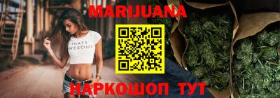 тгк Будённовск