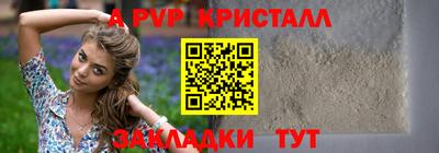 кокс Тара