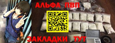 тгк Будённовск