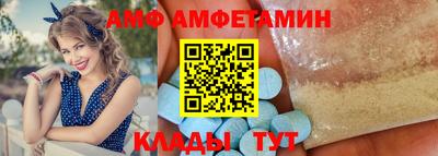 кристаллы Бузулук
