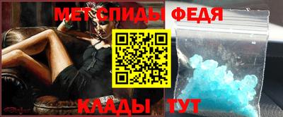 тгк Будённовск