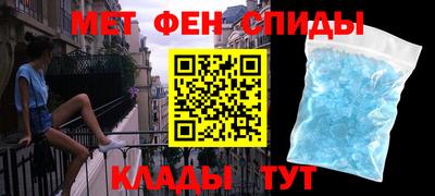 тгк Будённовск