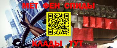 кристаллы Бузулук