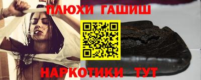 тгк Будённовск