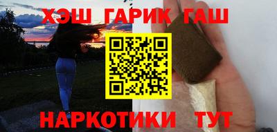 тгк Будённовск