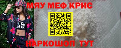 MDMA Premium VHQ Тверь