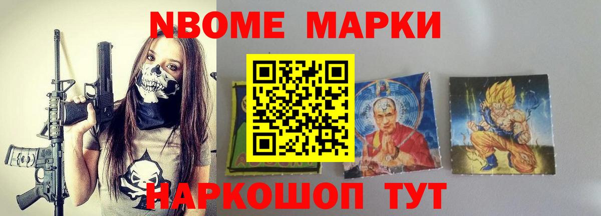Лсд 25 экстази кислота Подольск